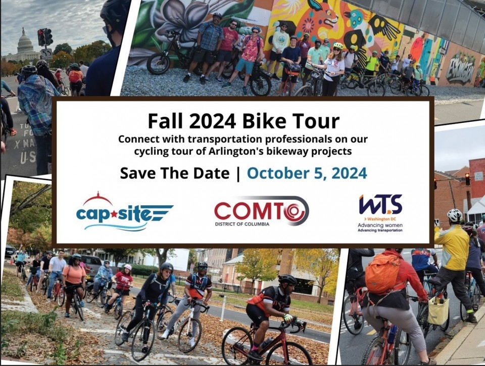 DC Bike