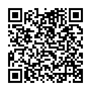 Inaugural Scholarship Fundraiser Luncheon