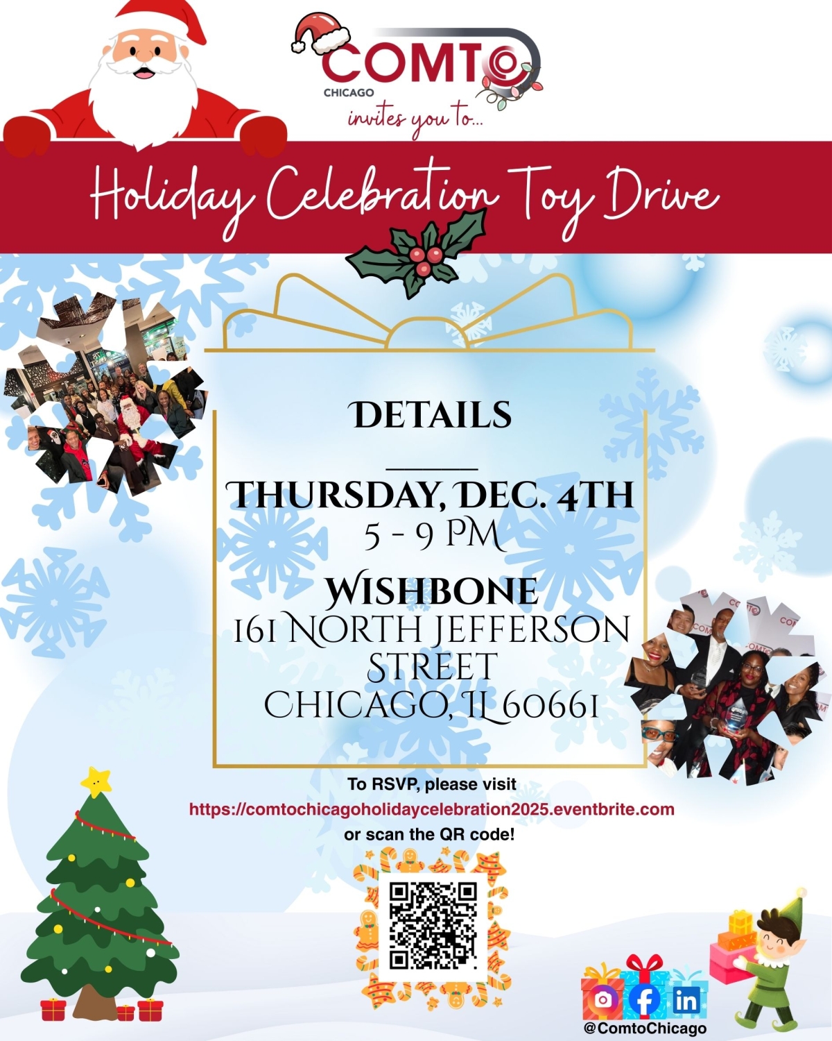 2025 Holiday Membership Appreciation/Toy Drive
