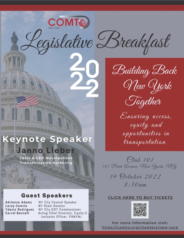 COMTO New York Legislative Breakfast