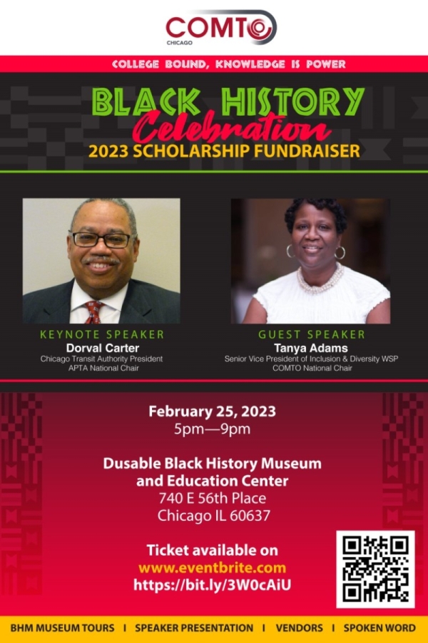 COMTO Chicago Black History Month Scholarship Fundraiser Flyer